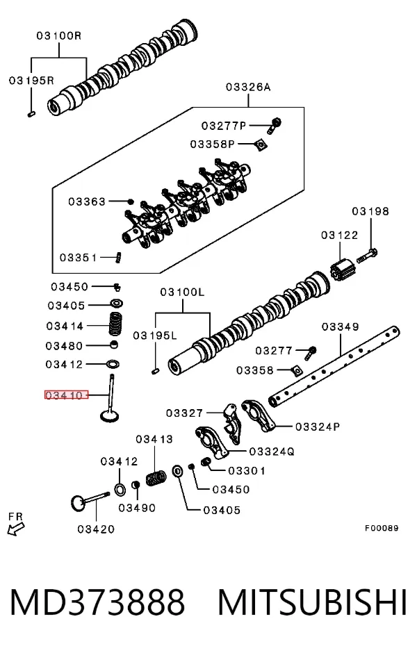 Zawór dolotowy/ssący MD373888 Mitsubishi