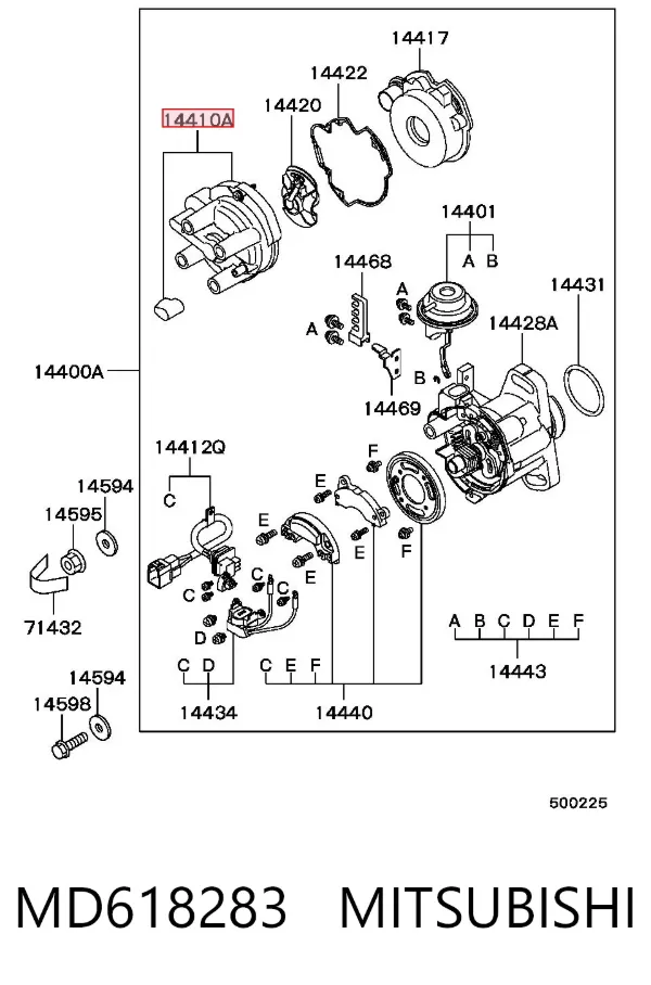 Kopułka rozdzielacza zapłonu MD618283 Mitsubishi