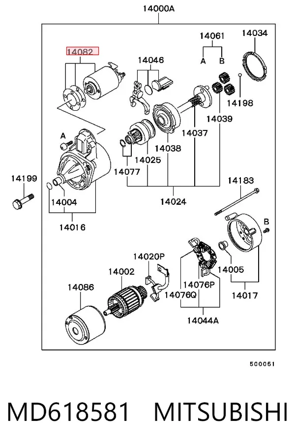 Elektromagnes rozrusznika MD618581 Mitsubishi