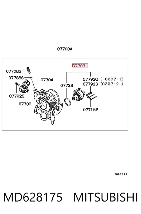 Regulator biegu jałowego MD628175 Mitsubishi