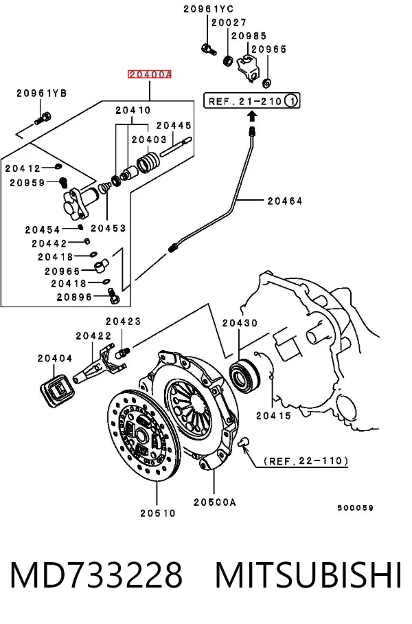 Cylinder roboczy sprzęgła MD733228 Mitsubishi