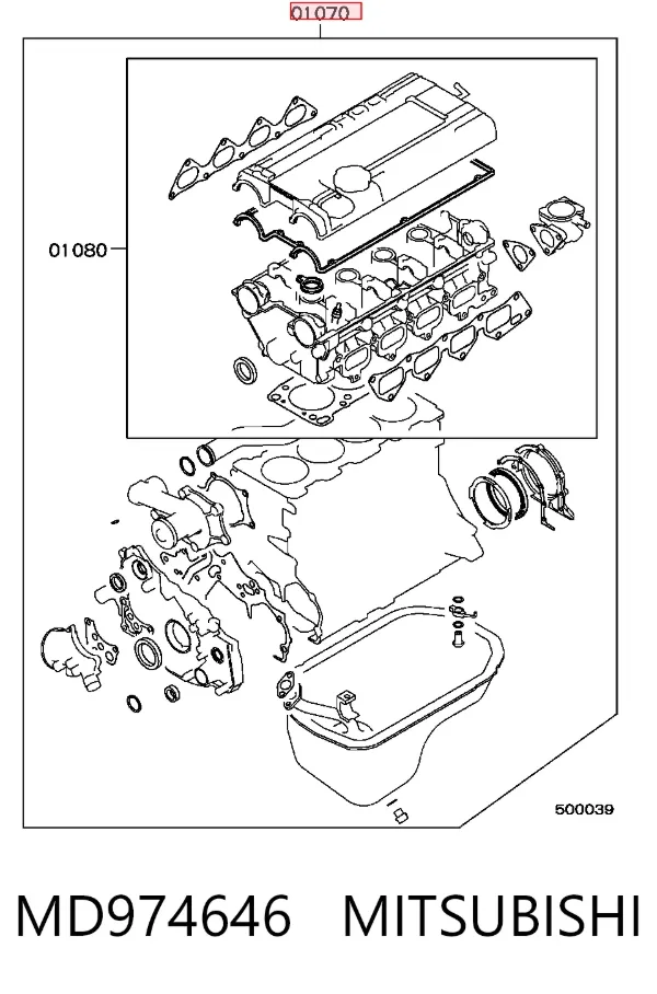Zestaw uszczelek silnika pełny MD974646 Mitsubishi