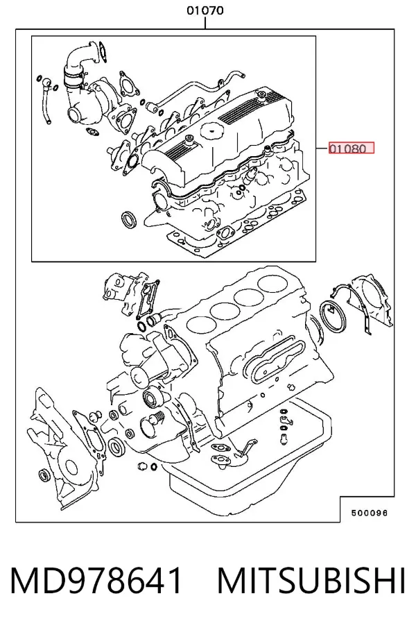 Zestaw uszczelek silnika górny MD978641 Mitsubishi