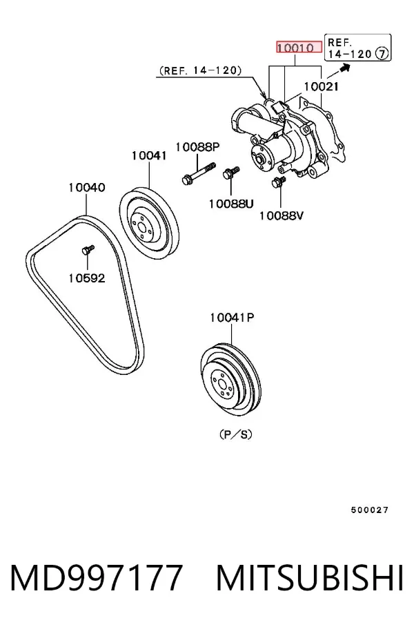 Pompa chłodząca wodna MD997177 Mitsubishi