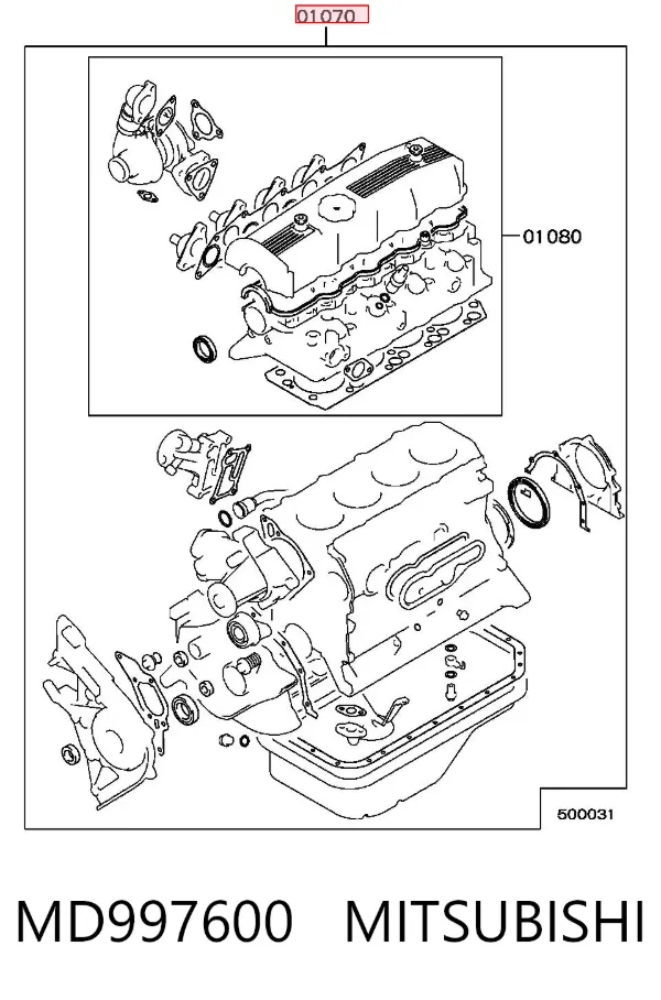 Zestaw uszczelek silnika pełny MD997600 Mitsubishi