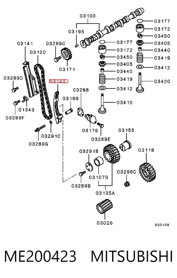 Prowadnica napinacza łańcucha rozrządu ME200423 Mitsubishi