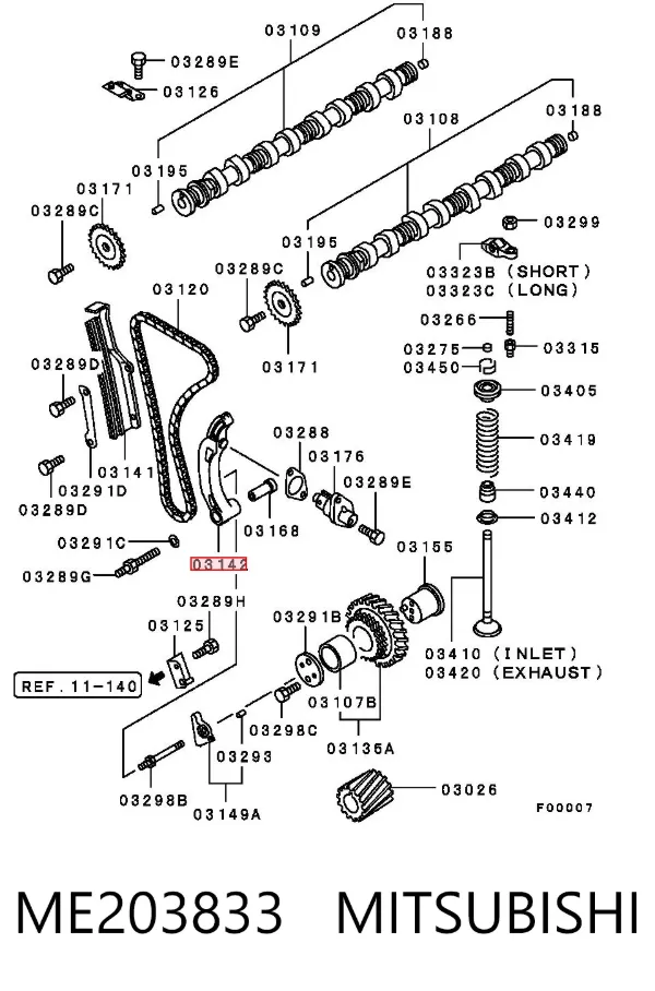 Prowadnica napinacza łańcucha rozrządu ME203833 Mitsubishi