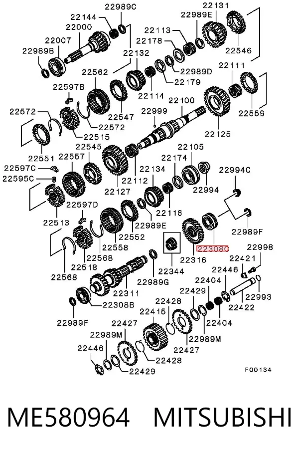 Lożysko piasty tylnej ME580964 Mitsubishi