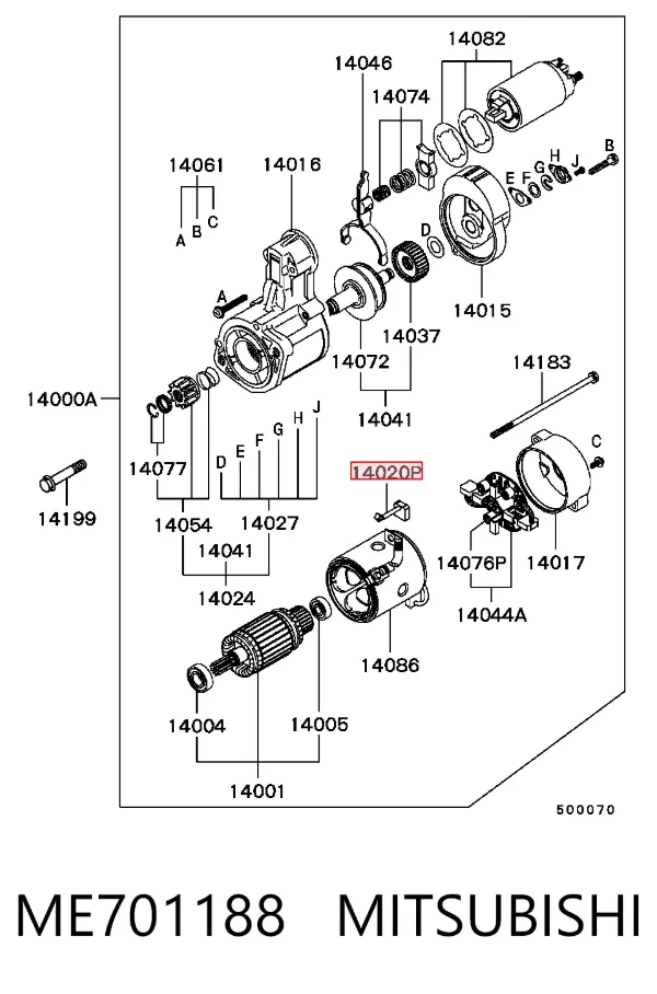 Szczotka rozrusznika ME701188 Mitsubishi