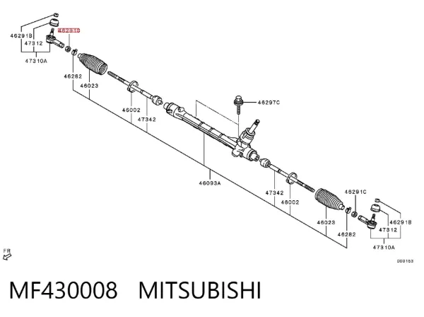 Nakrętka mimośrodowa wahacza tylnego dolnego MF430008 Mitsubishi