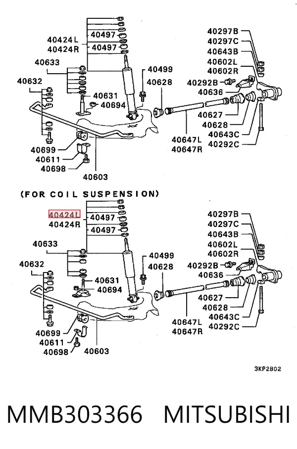Amortyzator przedni MMB303366 Mitsubishi