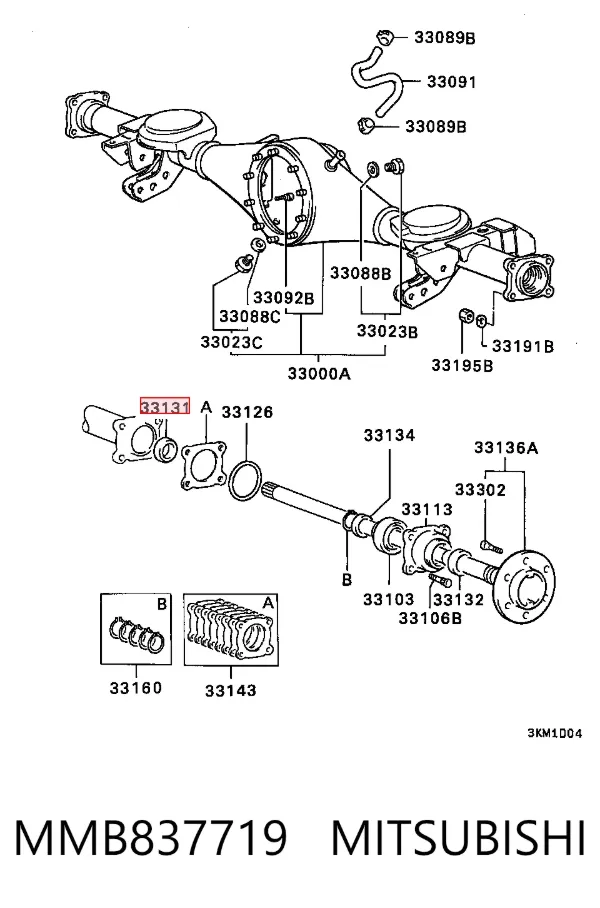 Uszczelniacz półosi mostu tylnego wewnętrzny MMB837719 Mitsubishi