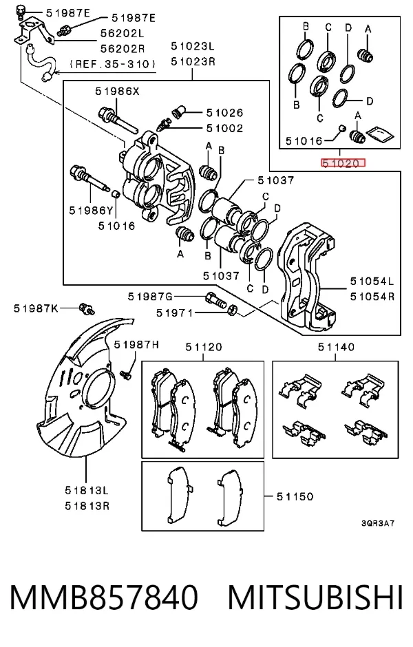Zestaw naprawczy zacisku hamulcowego przedniego MMB857840 Mitsubishi
