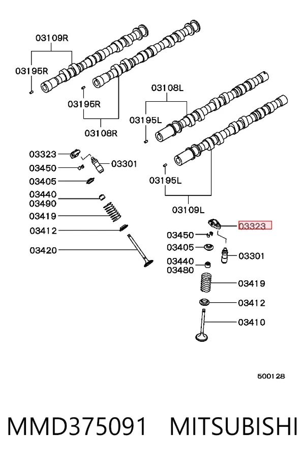 Dźwigienka zaworowa MMD375091 Mitsubishi