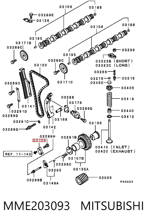Tłumik drgań łańcucha rozrządu, lewy MME203093 Mitsubishi