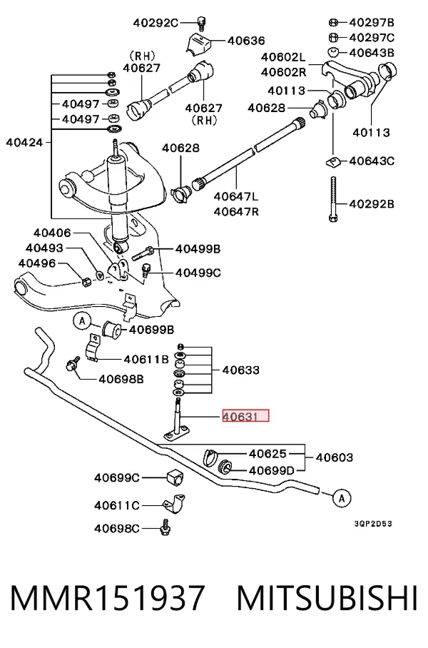 Łącznik stabilizatora przedniego MMR151937 Mitsubishi