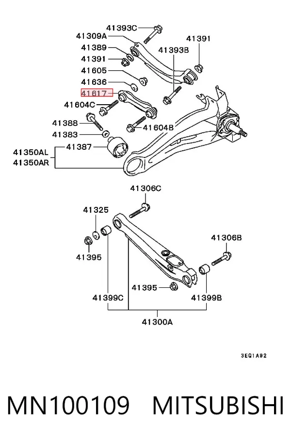 Drążek poprzeczny zawieszenia tylnego MN100109 Mitsubishi