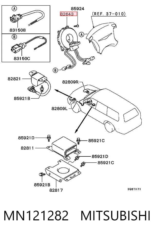 Pierścień kontaktowy AIRBAG, taśma kierownicy MN121282 Mitsubishi