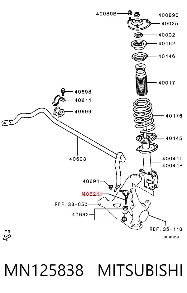 Łącznik stabilizatora przedniego MN125838 Mitsubishi