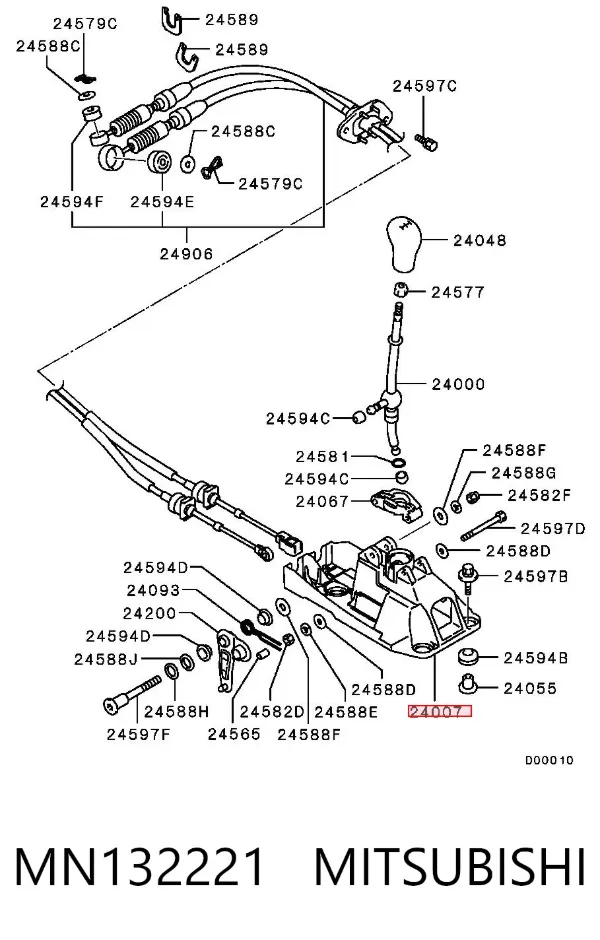 Mechanizm zmiany biegów (cięgno) Mitsubishi Outlander I
