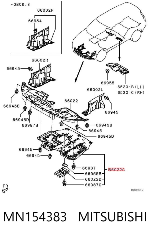 Osłona silnika, miski (przedziału silnika) MN154383 Mitsubishi