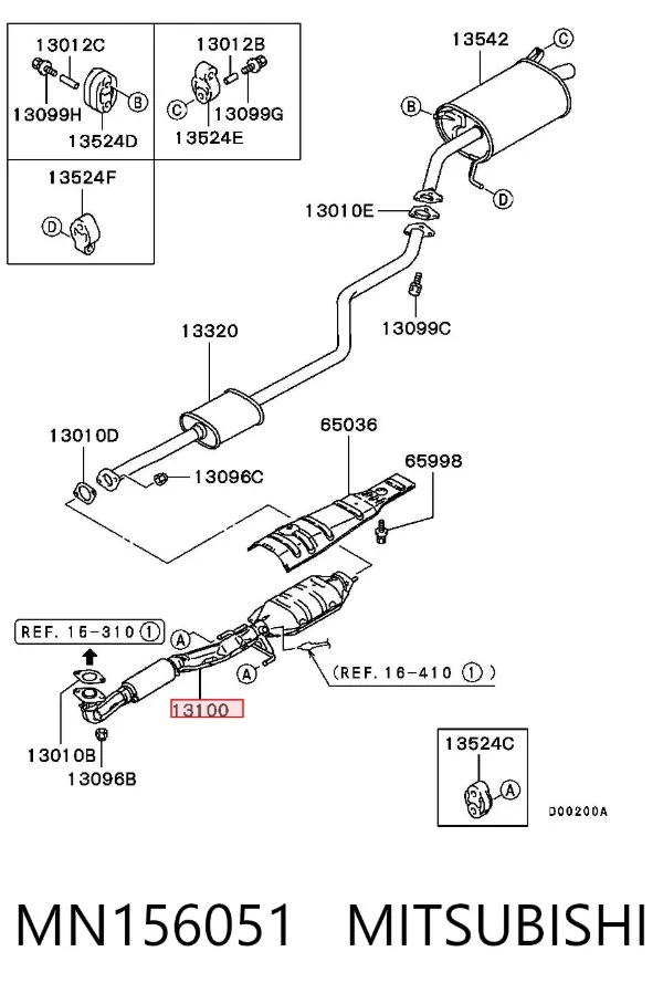 Tłumik, tylna część MN156051 Mitsubishi