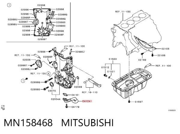Kanał ssący Mitsubishi Colt VI
