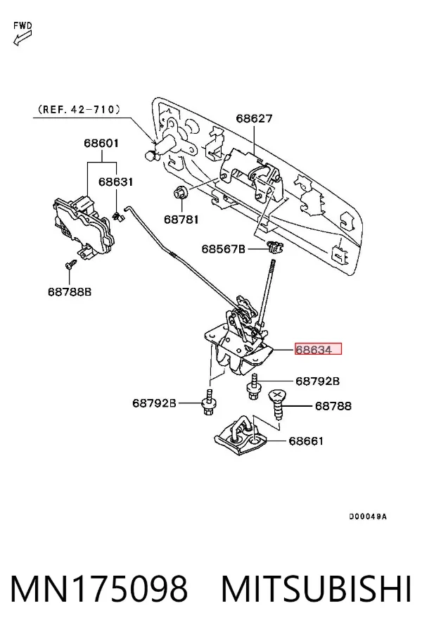 Zamek klapy bagażnika (3/5 drzwi tylnych) Mitsubishi Outlander I