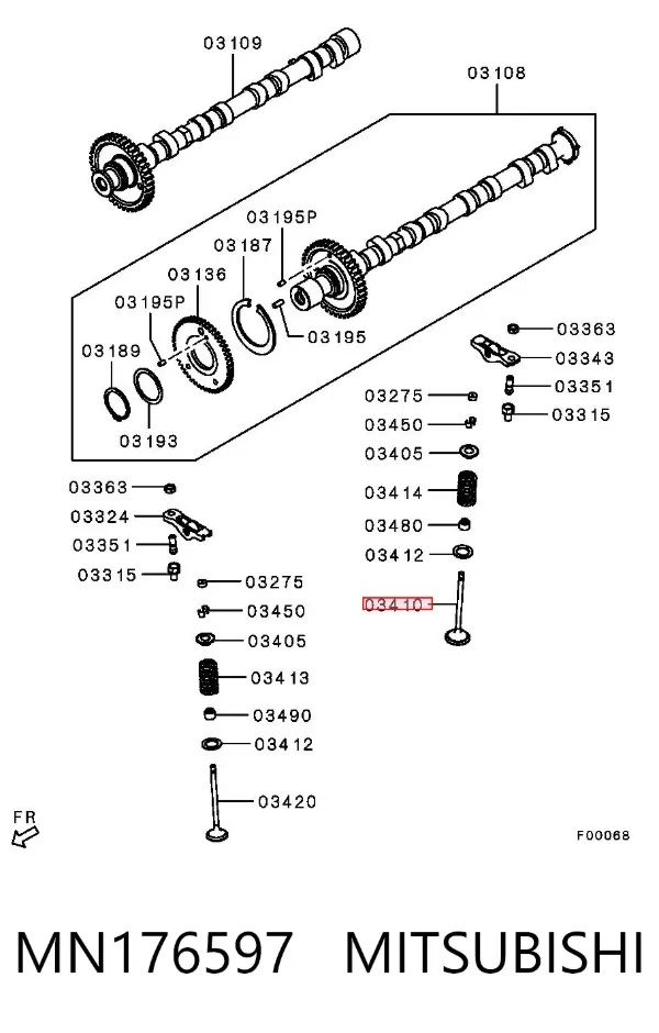 Zawór dolotowy/ssący MN176597 Mitsubishi