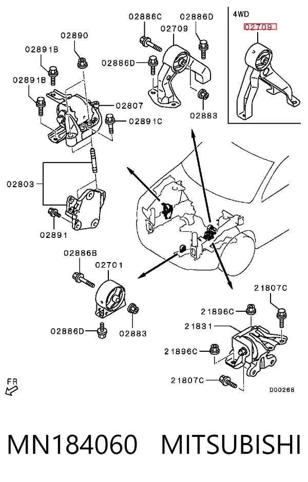 Poduszka (podpora) silnika tylna prawa MN184060 Mitsubishi