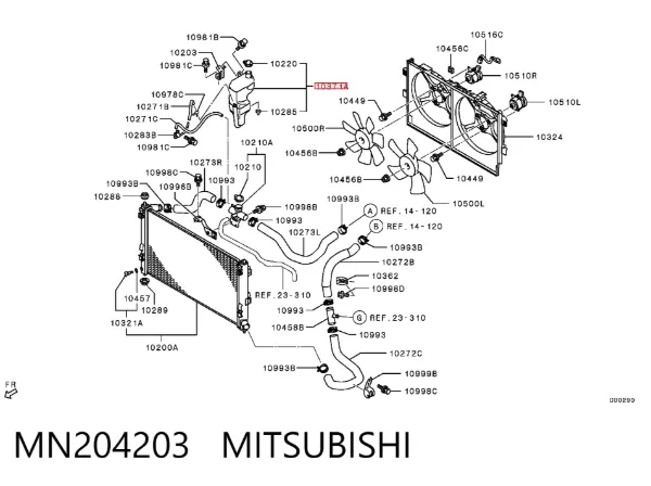 Zbiorniczek wyrównawczy układu chłodzenia MN204203 Mitsubishi