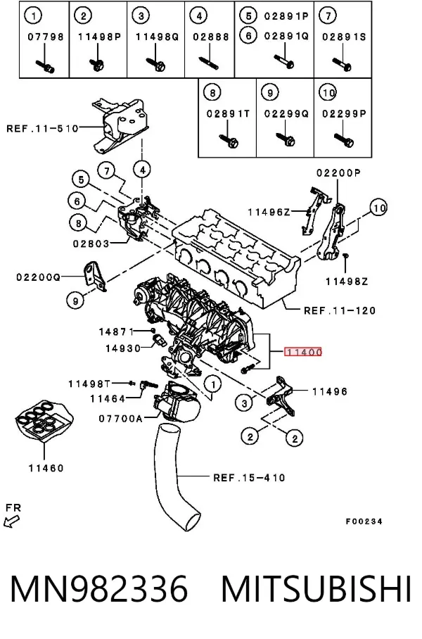 Kolektor ssący MN982336 Mitsubishi