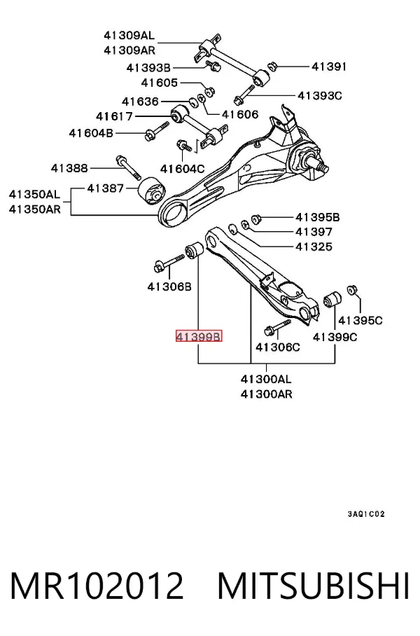 Silentblock wahacza tylnego dolnego MR102012 Mitsubishi