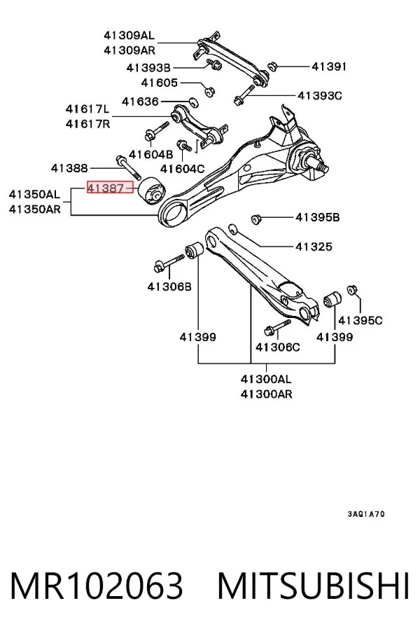 Silentblock tylnego wahacza podłużnego przedni MR102063 Mitsubishi