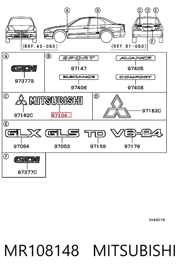 Emblemat na klapę bagaznika (znaczek firmowy) MR108148 Mitsubishi