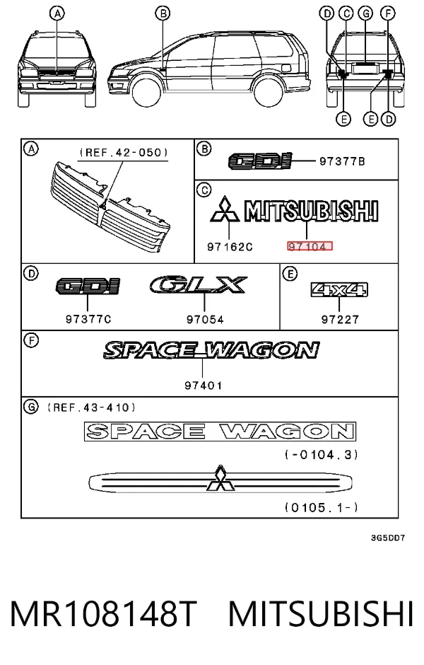 Emblemat na klapę bagaznika (znaczek firmowy) Mitsubishi Lancer VI