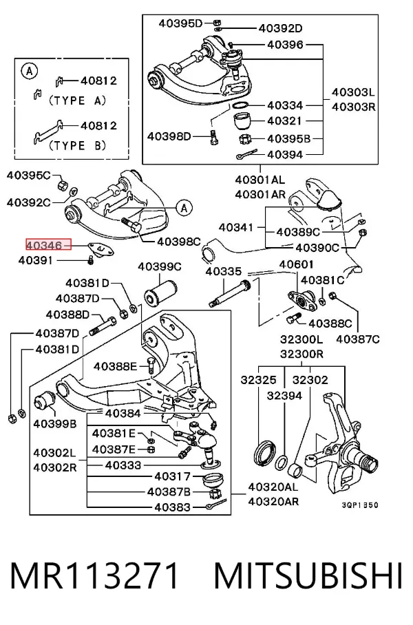 Odbój górnego wahacza przedniego MR113271 Mitsubishi