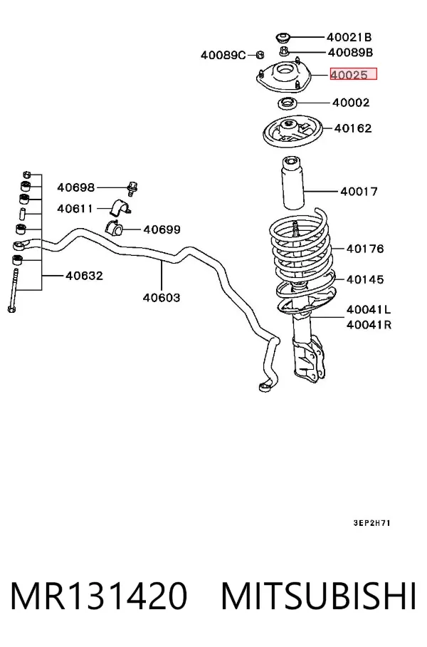 Poduszka amortyzatora przedniego MR131420 Mitsubishi