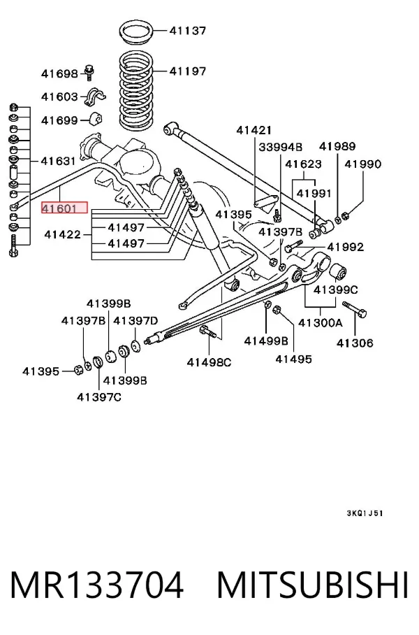 Stabilizator tylny Mitsubishi Pajero II Canvas Top