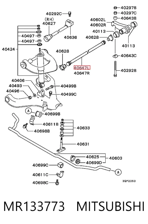 Drążek skrętny przedni lewy MR133773 Mitsubishi