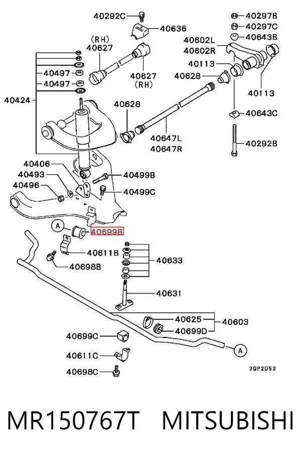 Tuleja stabilizatora przedniego zewnętrzna MR150767T Mitsubishi