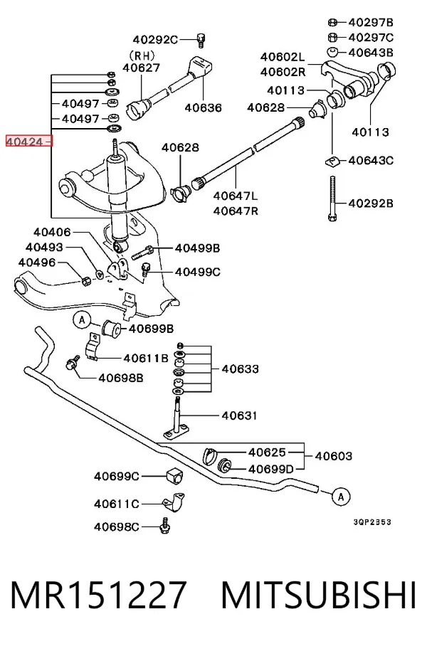 Amortyzator przedni MR151227 Mitsubishi