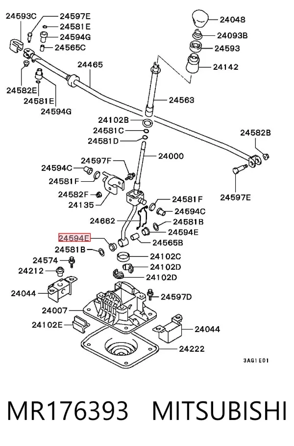 Tuleja mechanizmu zmiany biegów MR176393 Mitsubishi