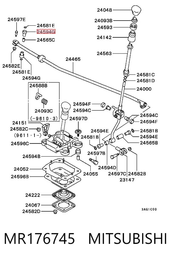 Tuleja mechanizmu zmiany biegów MR176745 Mitsubishi