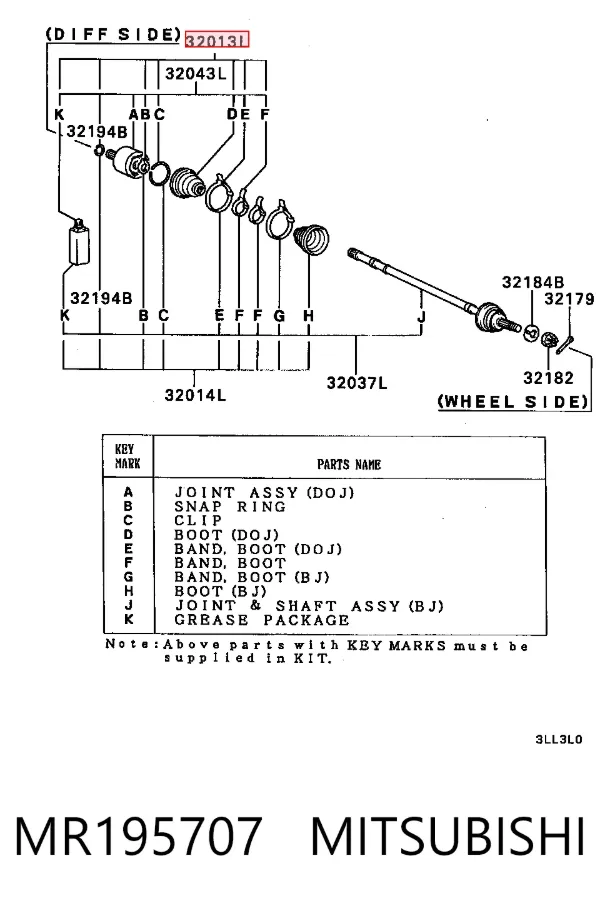 Osłona przegubu homokinetycznego półosi przedniej wewnętrzna MR195707 Mitsubishi