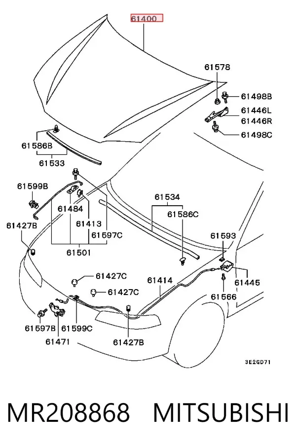Maska silnika MR208868 Mitsubishi