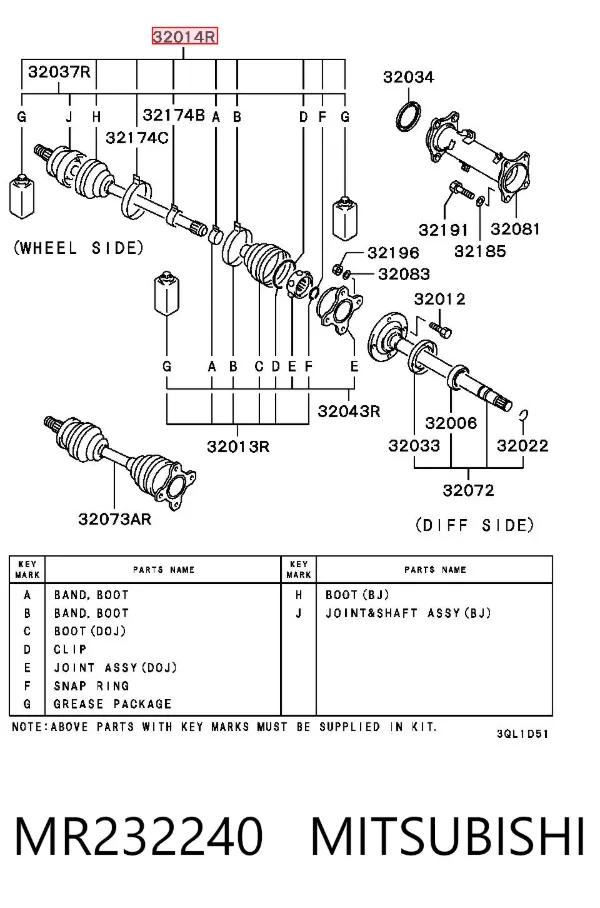 Osłona przegubu homokinetycznego półosi przedniej zewnętrzna MR232240 Mitsubishi