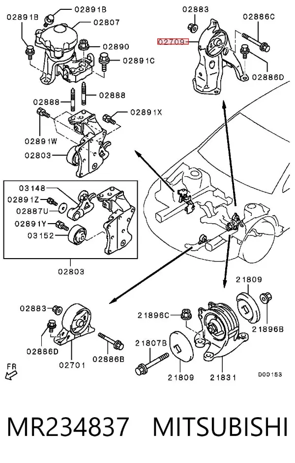 Poduszka (podpora) silnika tylna MR234837 Mitsubishi