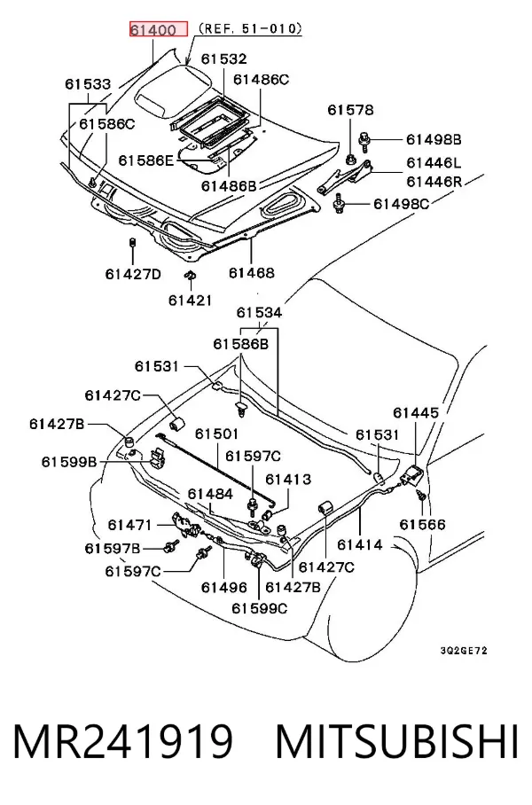 Maska silnika MR241919 Mitsubishi