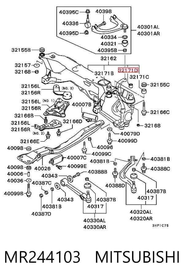 Tuleja (poduszka) przedniej belki MR244103 Mitsubishi